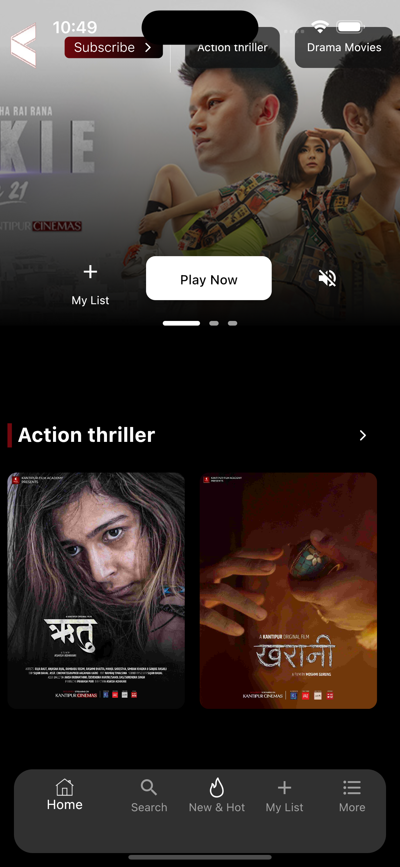 Kantipur Cinemas : OTT