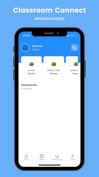 Classroom Connect (CC) screenshot-4