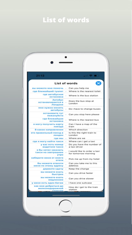 Learn New Languages Anytime screenshot-4
