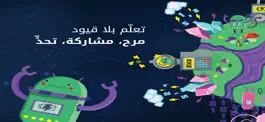 Game screenshot BravoBravo mod apk