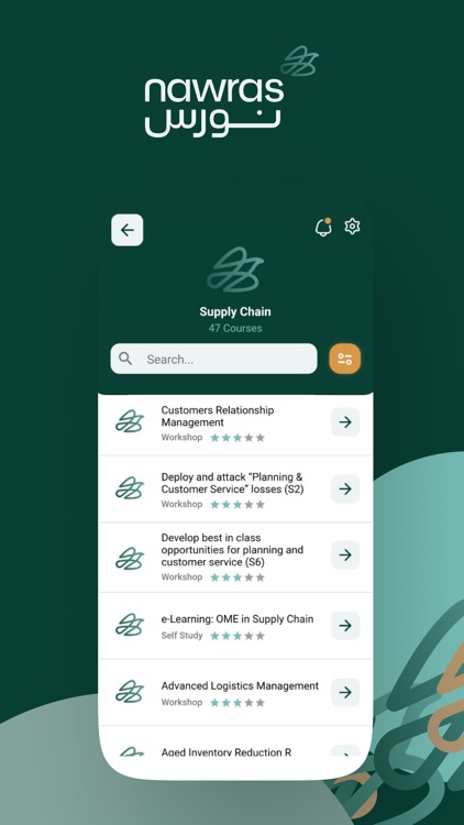 Nawras LMS screenshot-4