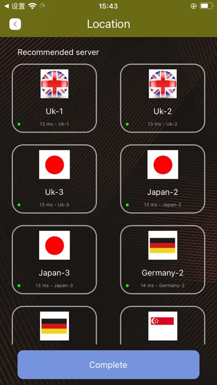 Best Vpn-fast speed vpn