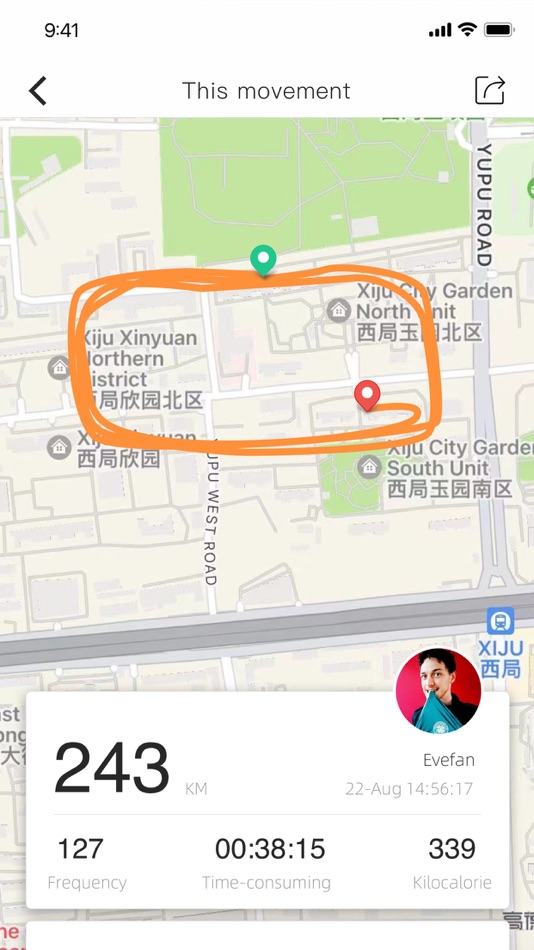 #4. Lotoo Pico (iOS) 由: Infomedia Digital Technology Co,.Ltd