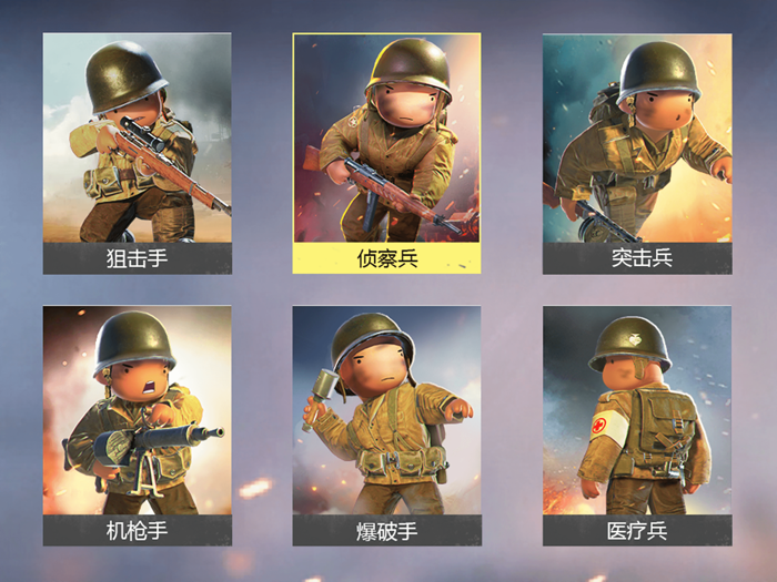 战争前线二战西线战地模拟器