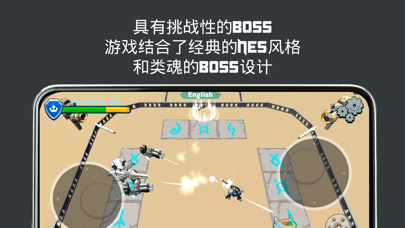 AI战地：幸存者召唤 screenshot