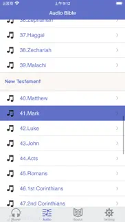 niv bible (audio & book) iphone screenshot 2