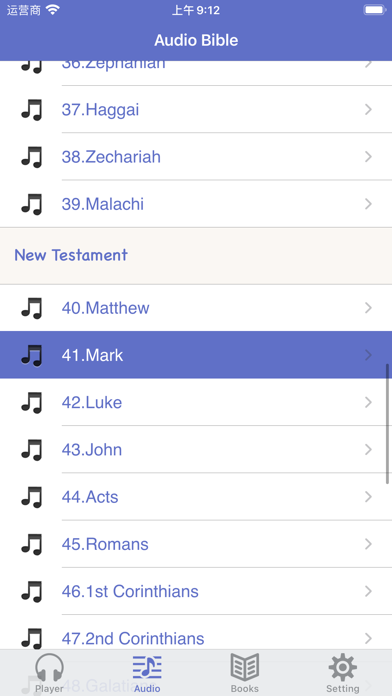 Screenshot #2 pour NIV Bible (Audio & Book)