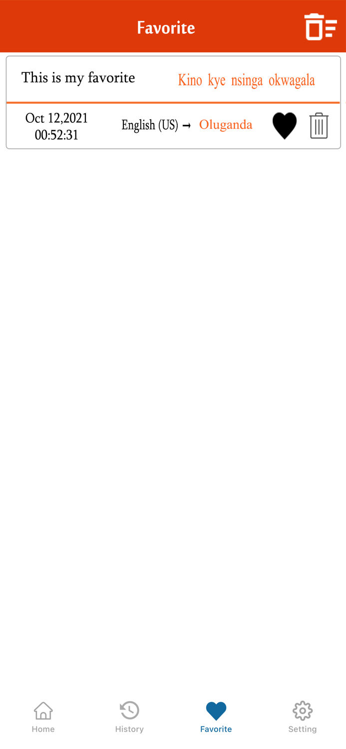 English To Luganda Translator