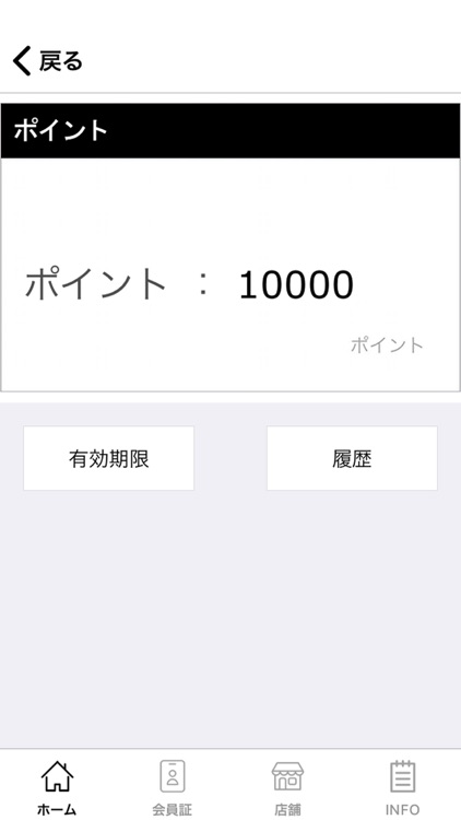 今昔きもの大市