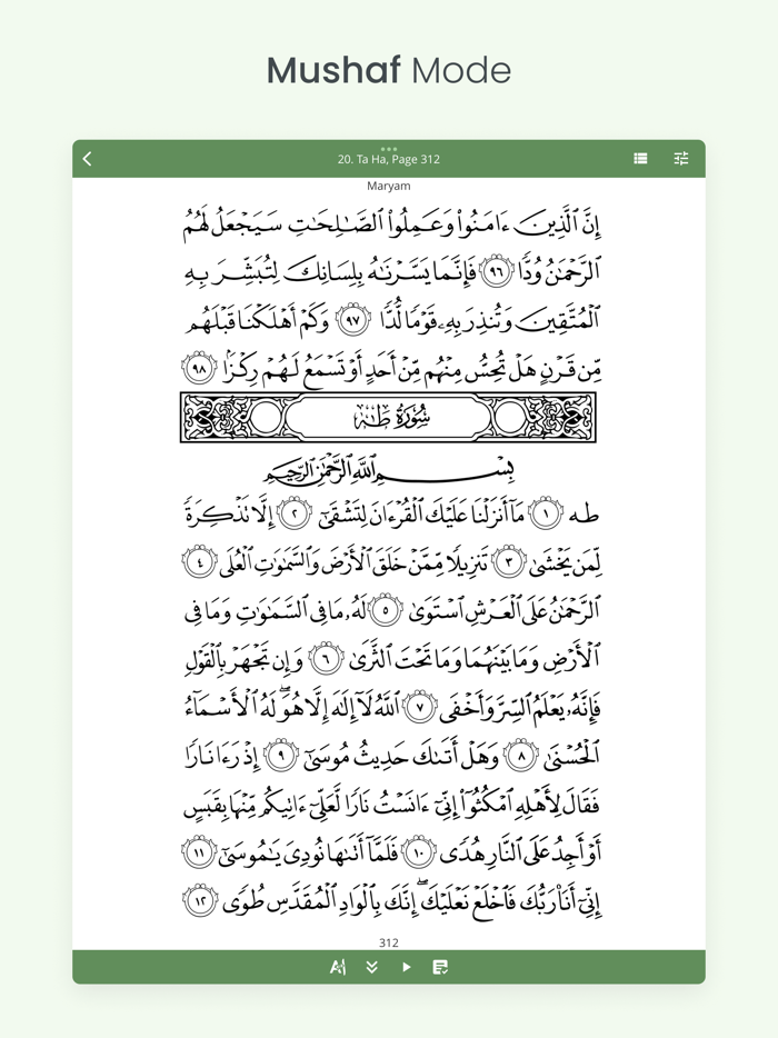 Al Quran Tafsir and by Word
