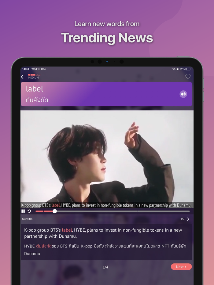JADOH Master TOEIC  Language