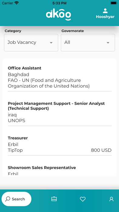 Akoo Iraq Screenshot