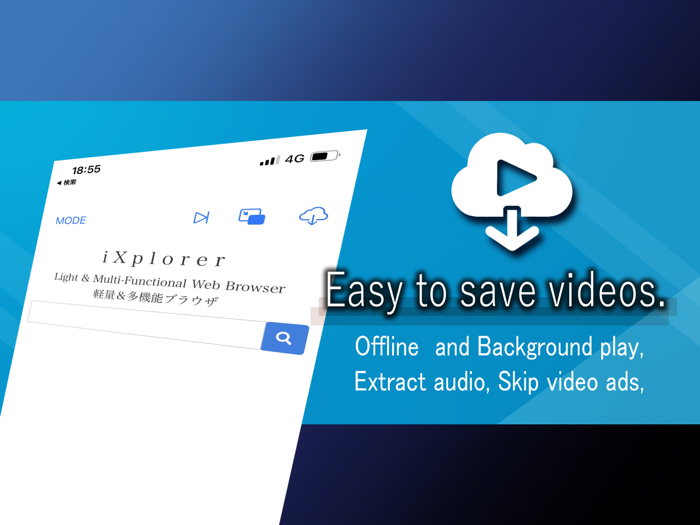Video Saver Web Browser iXpr