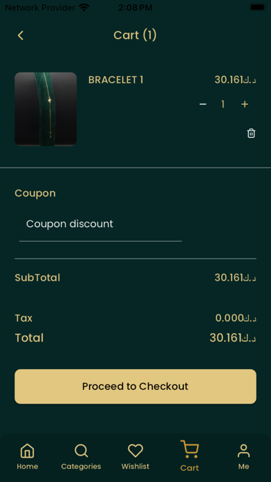 Dhahab Shop screenshot 5