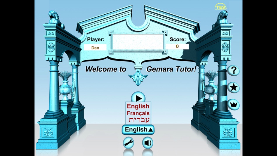 #3. Gemara Tutor (macOS) 由: TES, Inc.