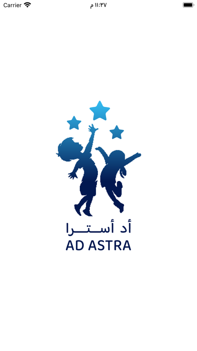 Ad Astra Therapy Screenshot