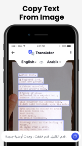 Translate - All Language screenshot