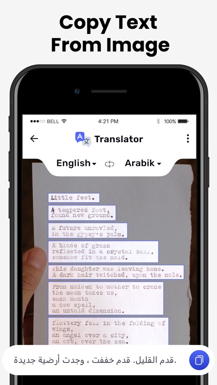 Translate - All Language screenshot-5
