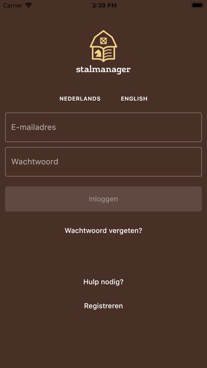 Stalmanager screenshot-4