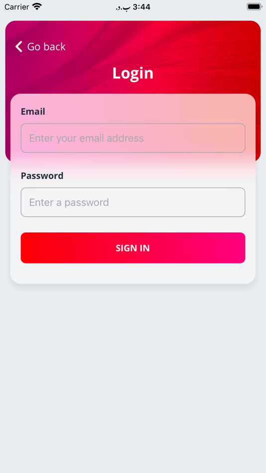 #4. Virtual Queue (iOS) 由: Abdulillah Faruqi