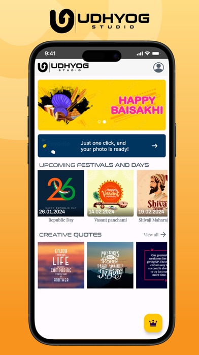 Udhyog Festival Poster Maker Screenshot 3 - AppWisp.com Udhyog Festival Poster Maker Screenshot 3 - AppWisp.com