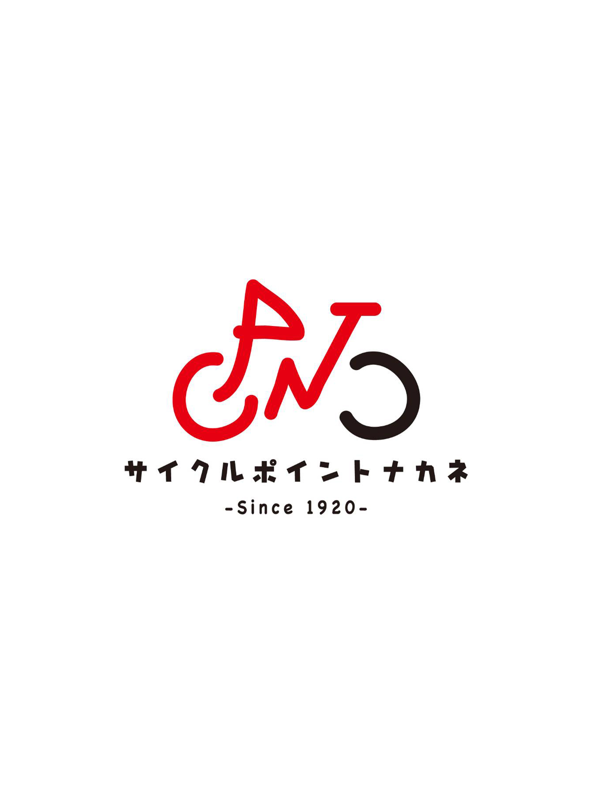 サイクルポイント ナカネ