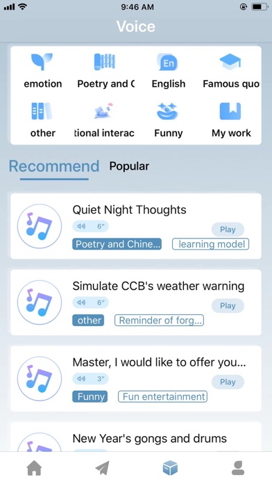 LisenOut Screenshot