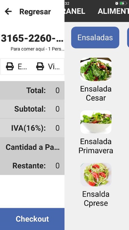 CaBaRe Soft screenshot-5