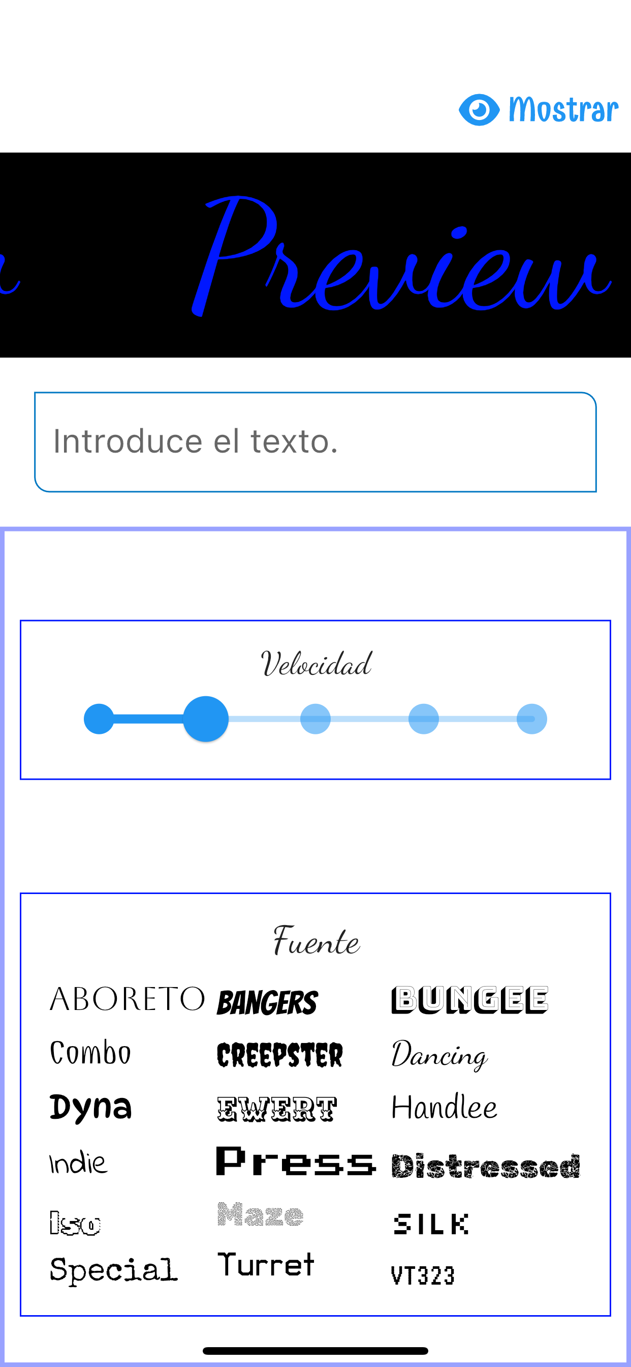 Text-Banner-Display
