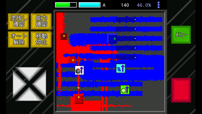 塗りまくれ！＆続編
