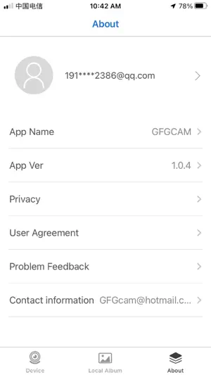 GFGCAM screenshot 3
