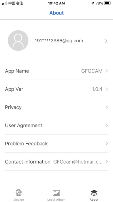 GFGCAM Screenshot