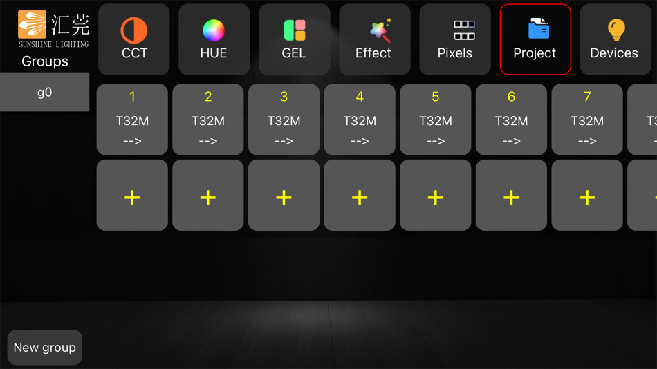 #7. PHEON LUX (iOS) 由: Dongguan Huiguan Culture Technology Co.,Ltd.