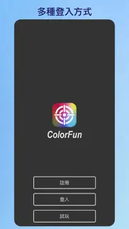 colorfun iphone screenshot 2