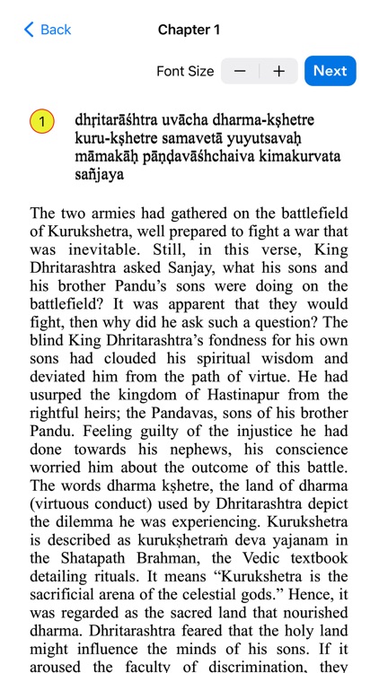 Bhagvad Geeta screenshot-3