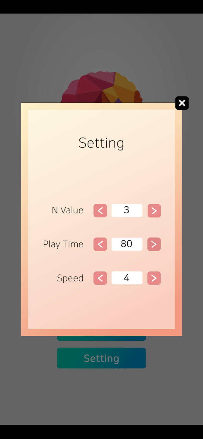 Brain training N-Back