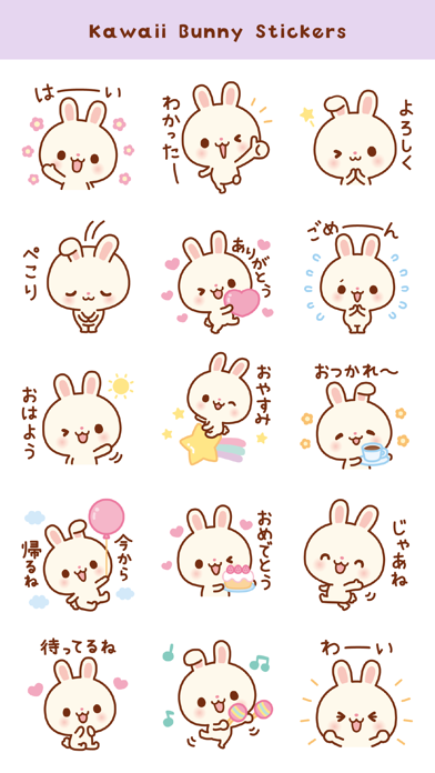 Screenshot #3 pour Kawaii Bunny Stickers (JP)
