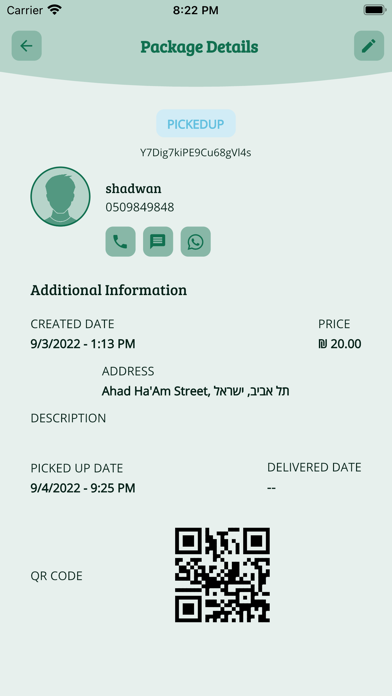 Shad1Delivery Screenshot