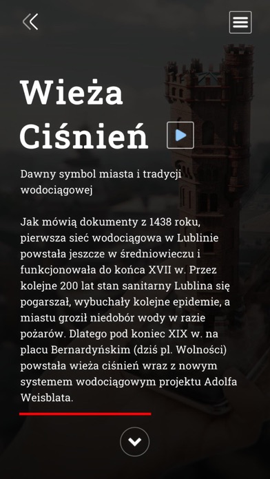 Turystyczny Lublin Screenshot