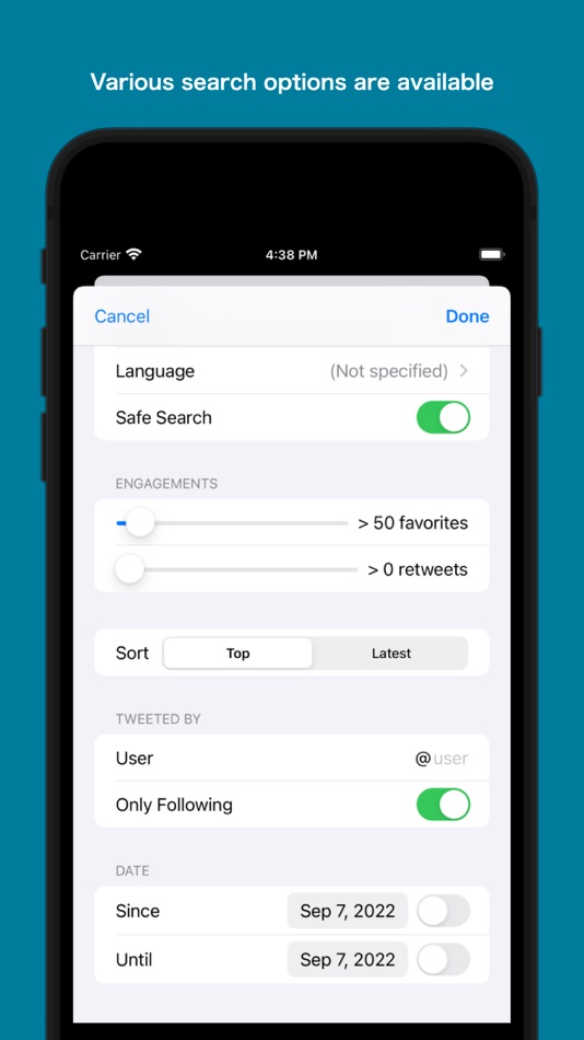 #3. SearchBoyAdvance (iOS) 由: HIROKI IKEUCHI