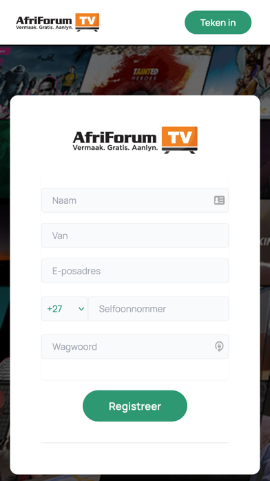 AfriForumTVのおすすめ画像2
