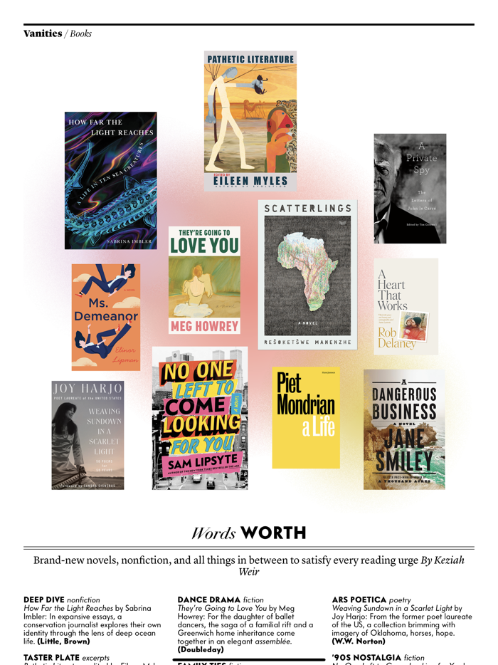 Vanity Fair Digital Edition