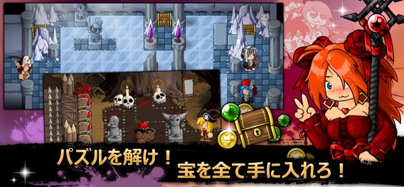 Epic Battle Fantasy 5: RPGのおすすめ画像2