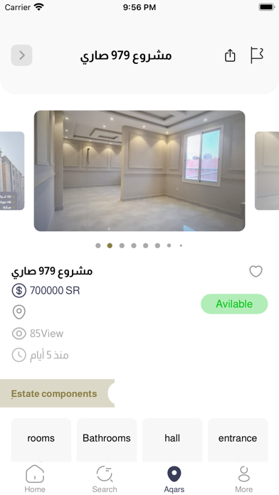 MAR-App Screenshot