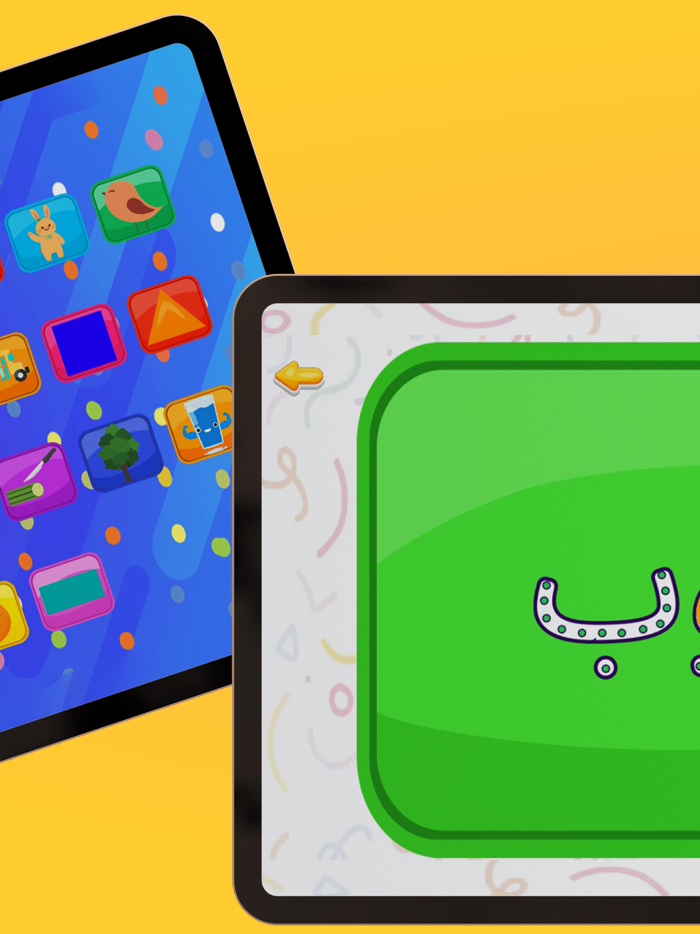 Learn Writing Arabic Words