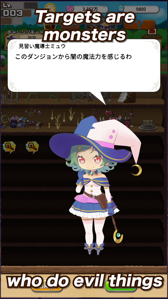 Pocket Dungeon 2 Dark Crystal