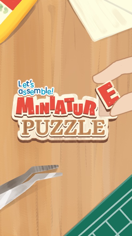 くみたてミニチュアPUZZLE-新感覚パズル！,模型,箱庭 screenshot-4