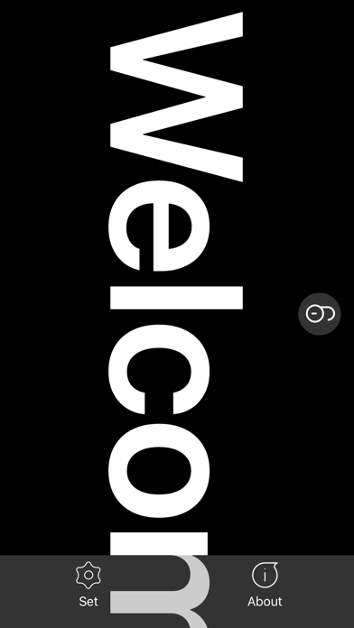 LED Banner Show Screenshot