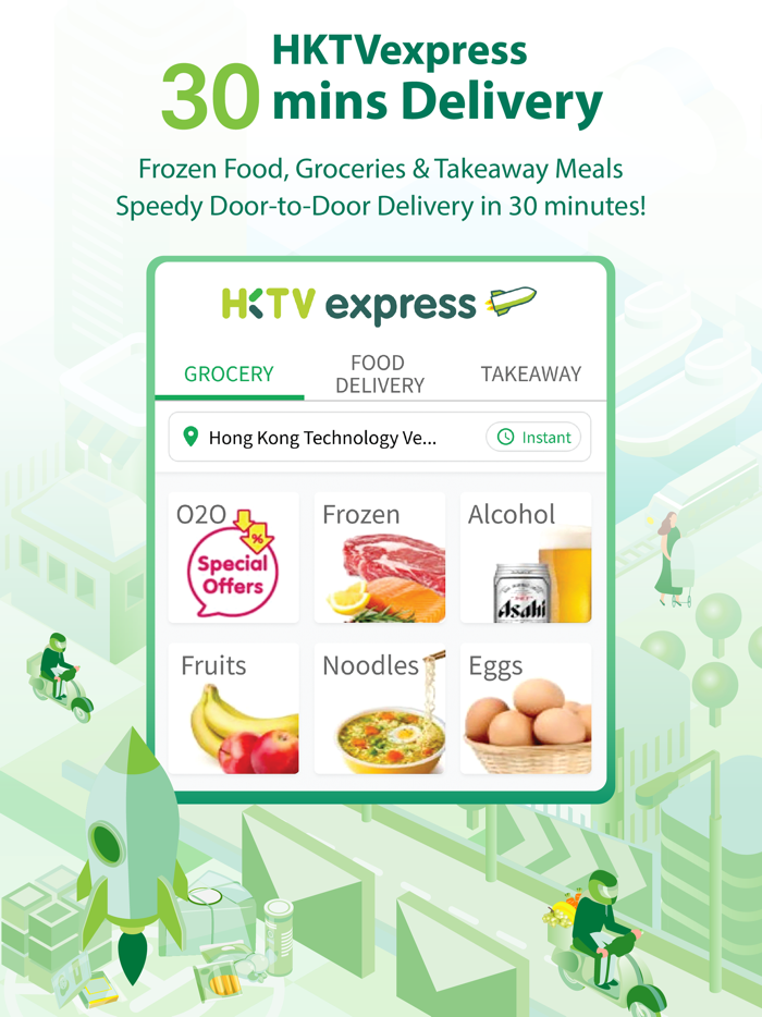 HKTVmall – 網上購物