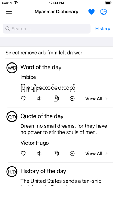 Smart Myanmar Dictionary Screenshot